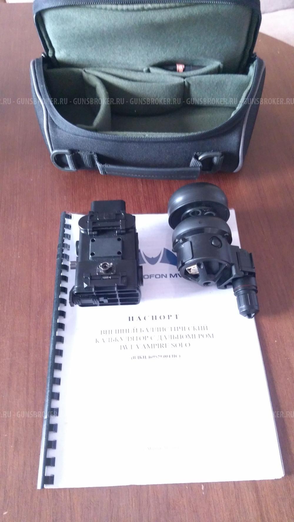 Тепловизор прицел Электронная мишень