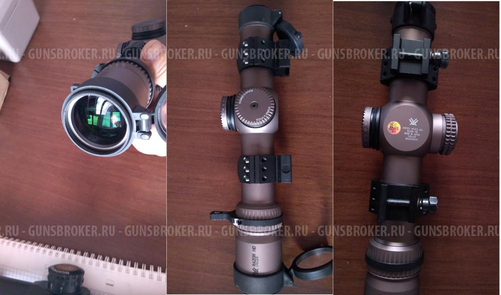 Тепловизор прицел Электронная мишень