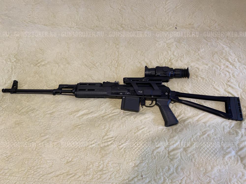Тепловизор прицел Iray saim sct 35 v2