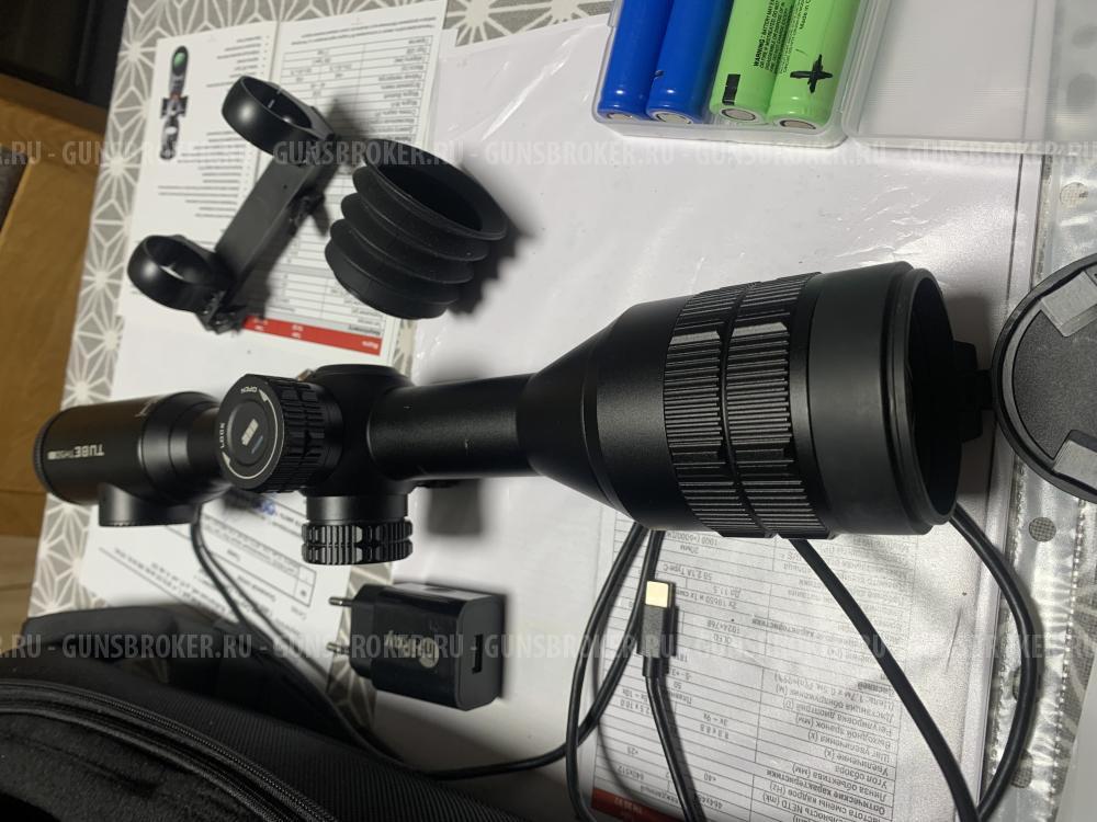 Тепловизор Прицел iRay Tube TH50V2 c дальномером