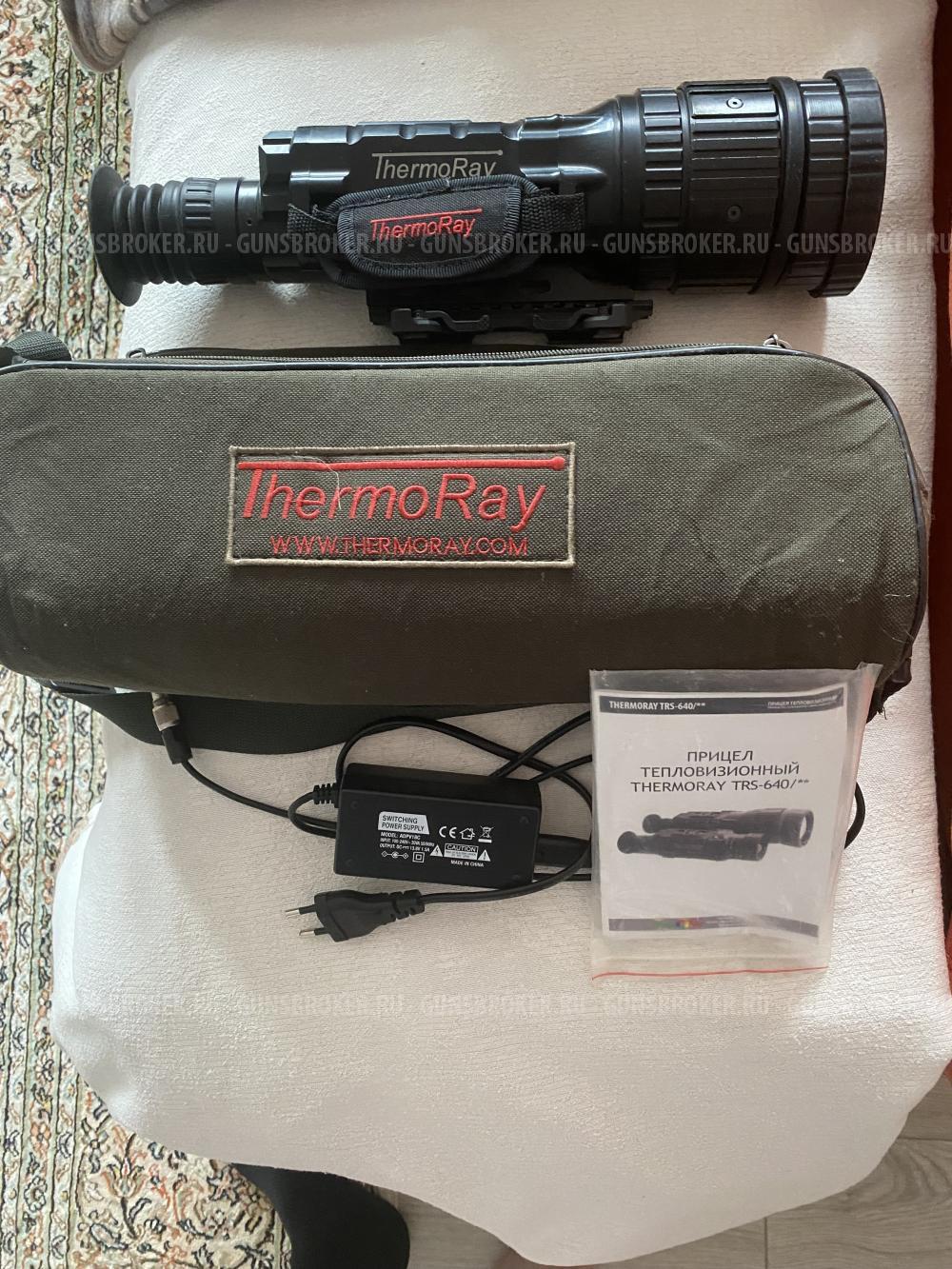 Тепловизор прицел THERMORAY TRS 640/75