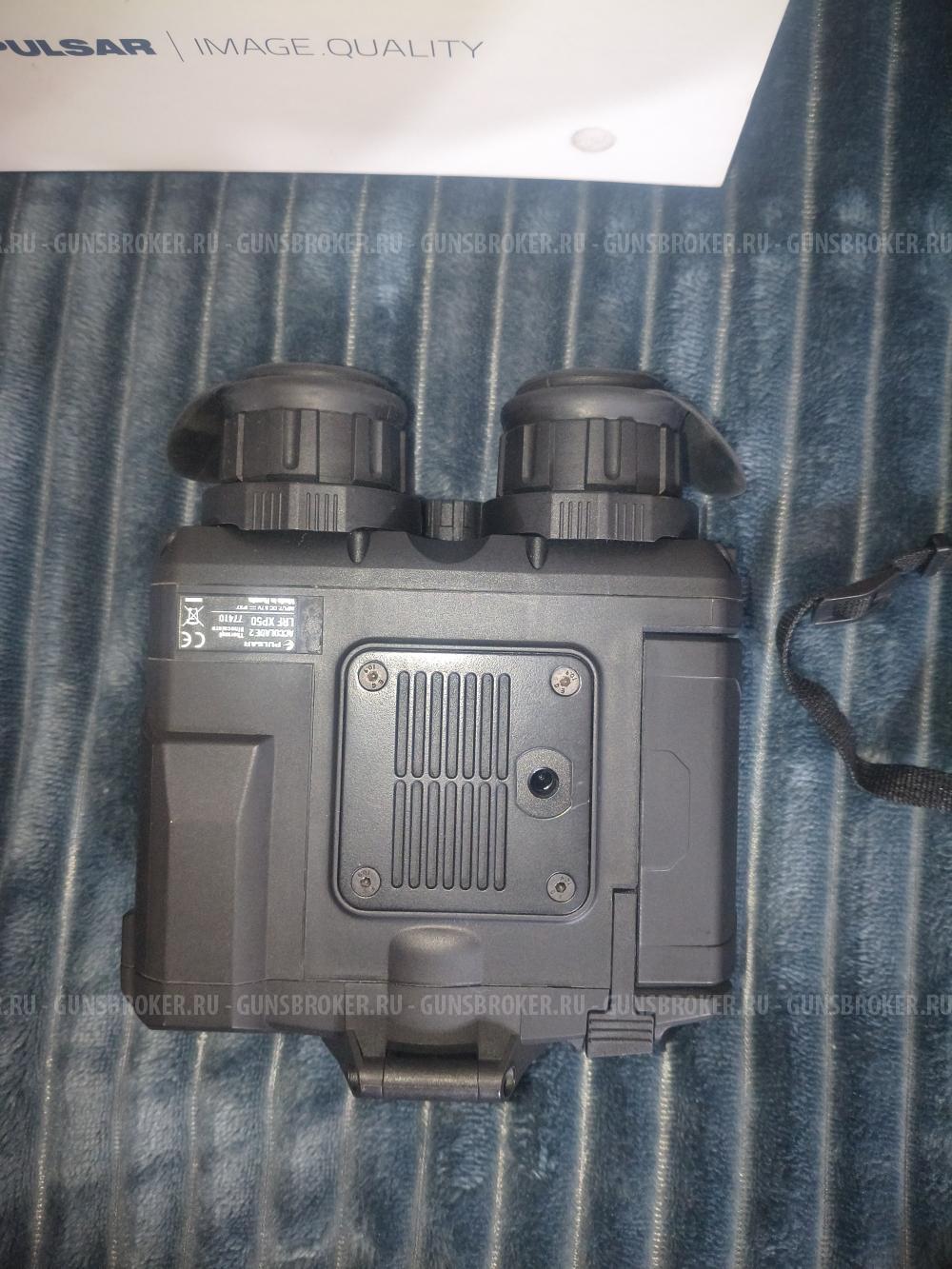 Тепловизор Pulsar accolade 2 XP50