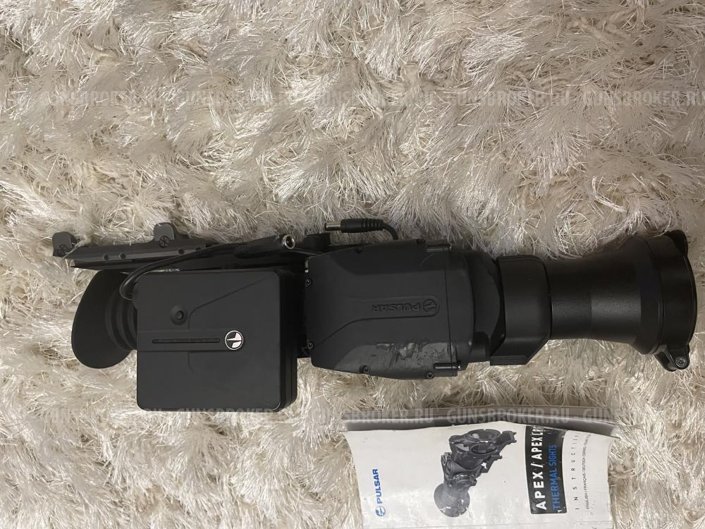Тепловизор Pulsar Apex LRF XD75