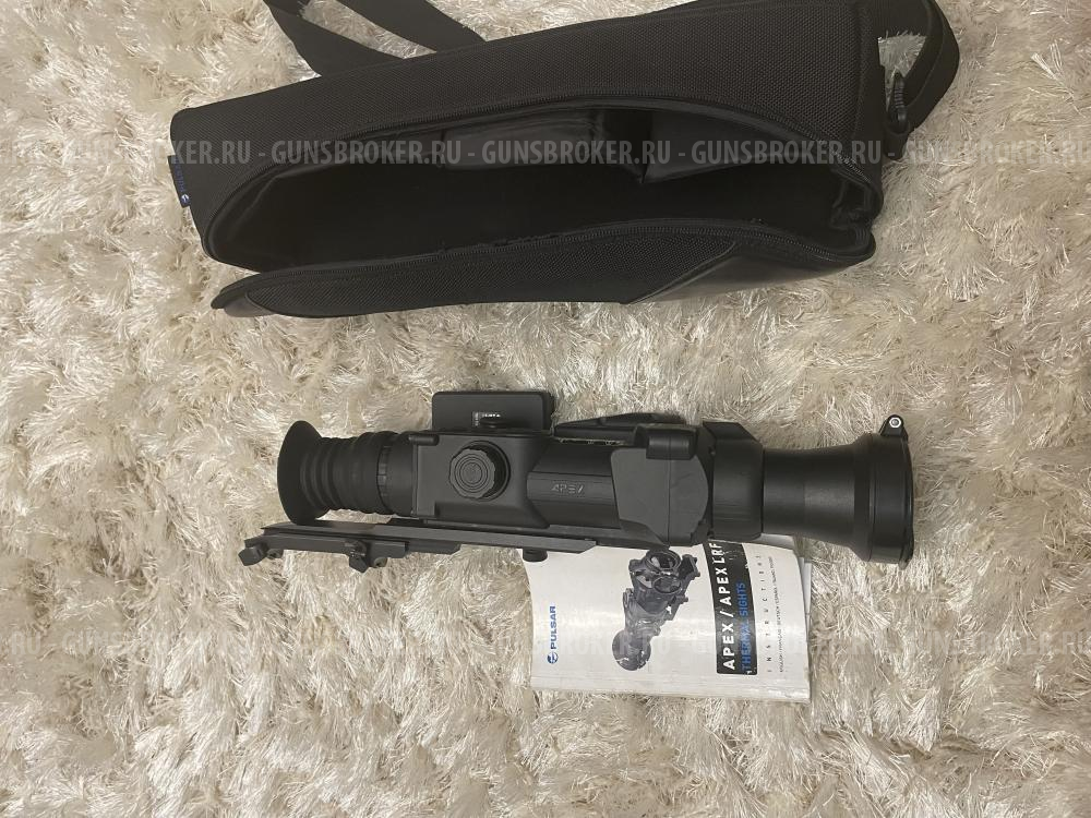 Тепловизор Pulsar Apex LRF XD75