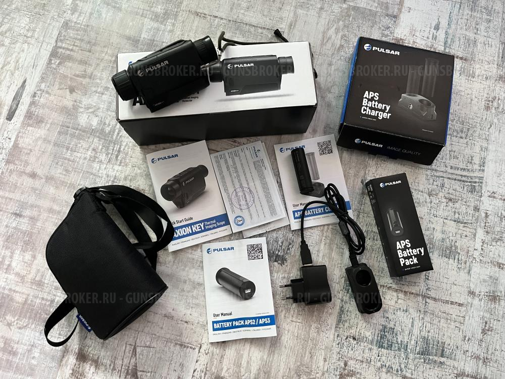 Тепловизор Pulsar axion key xm30