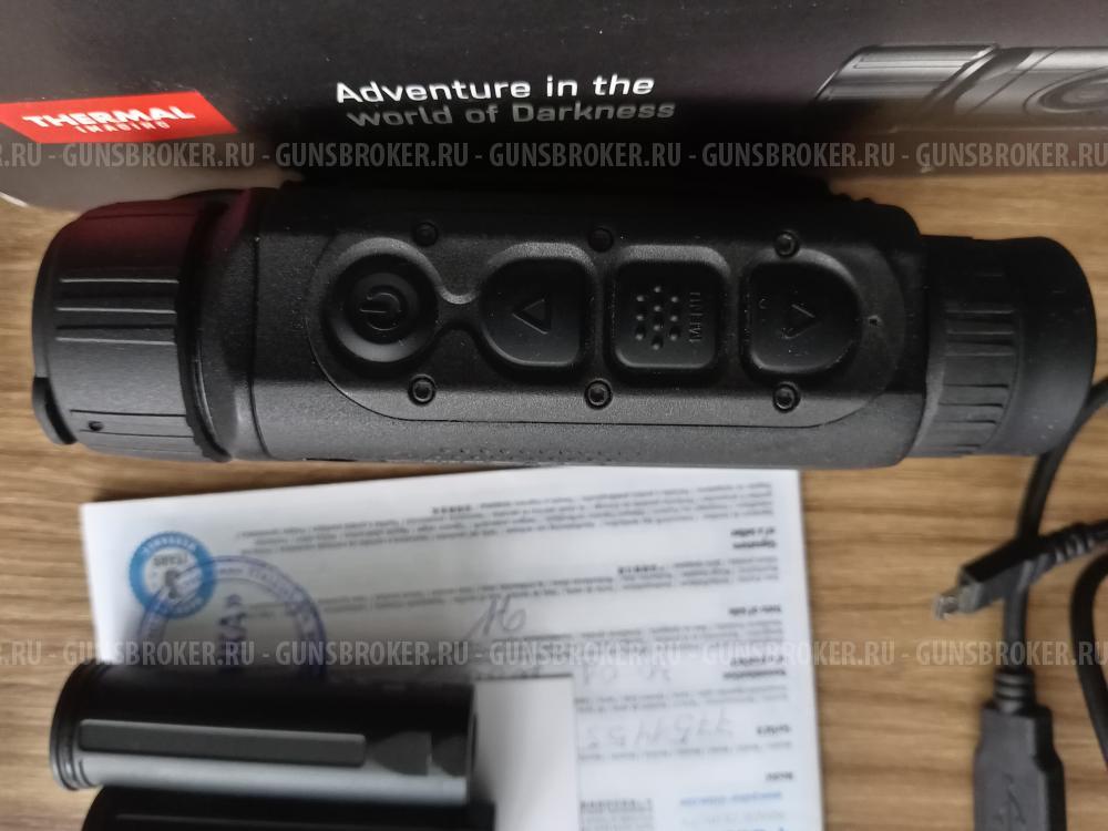 Тепловизор pulsar axion key xm30