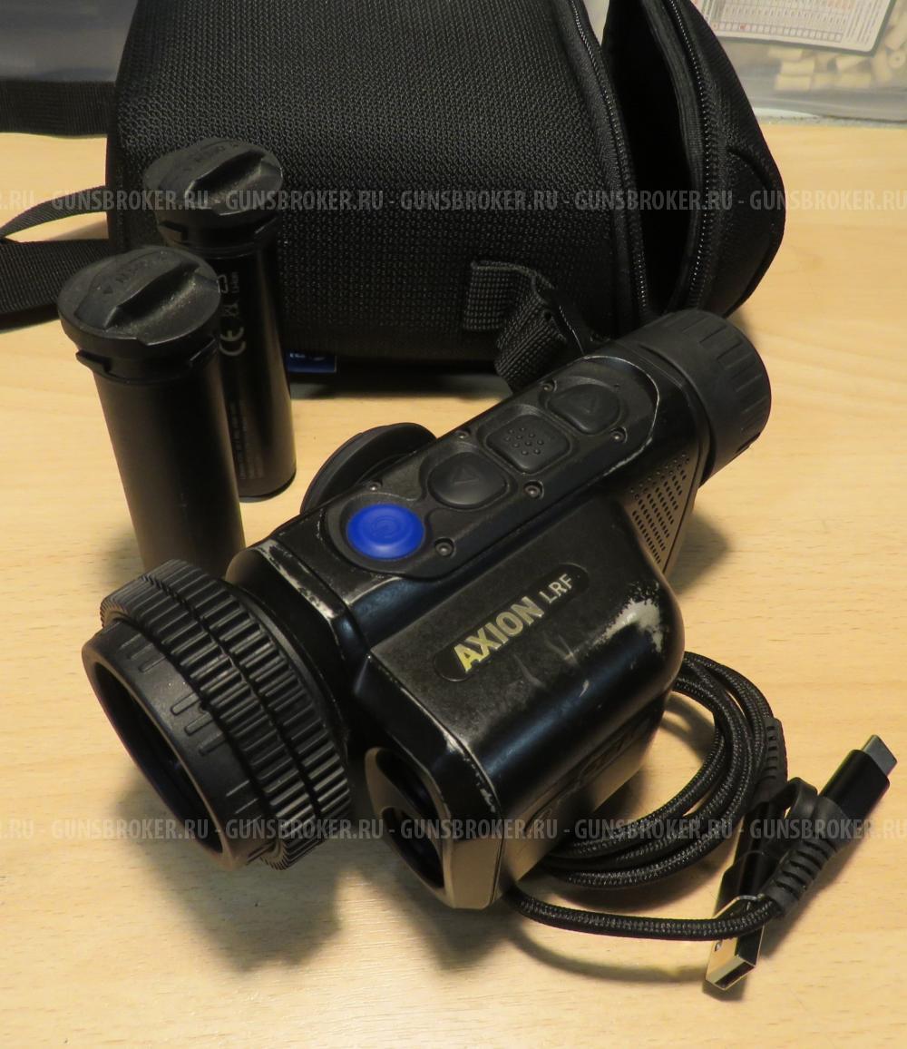 Тепловизор Pulsar Axion LRF XQ38 бу