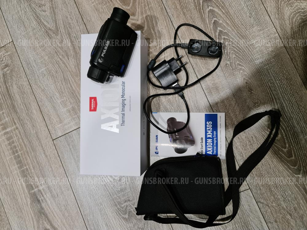 Тепловизор Pulsar Axion XM 30 S