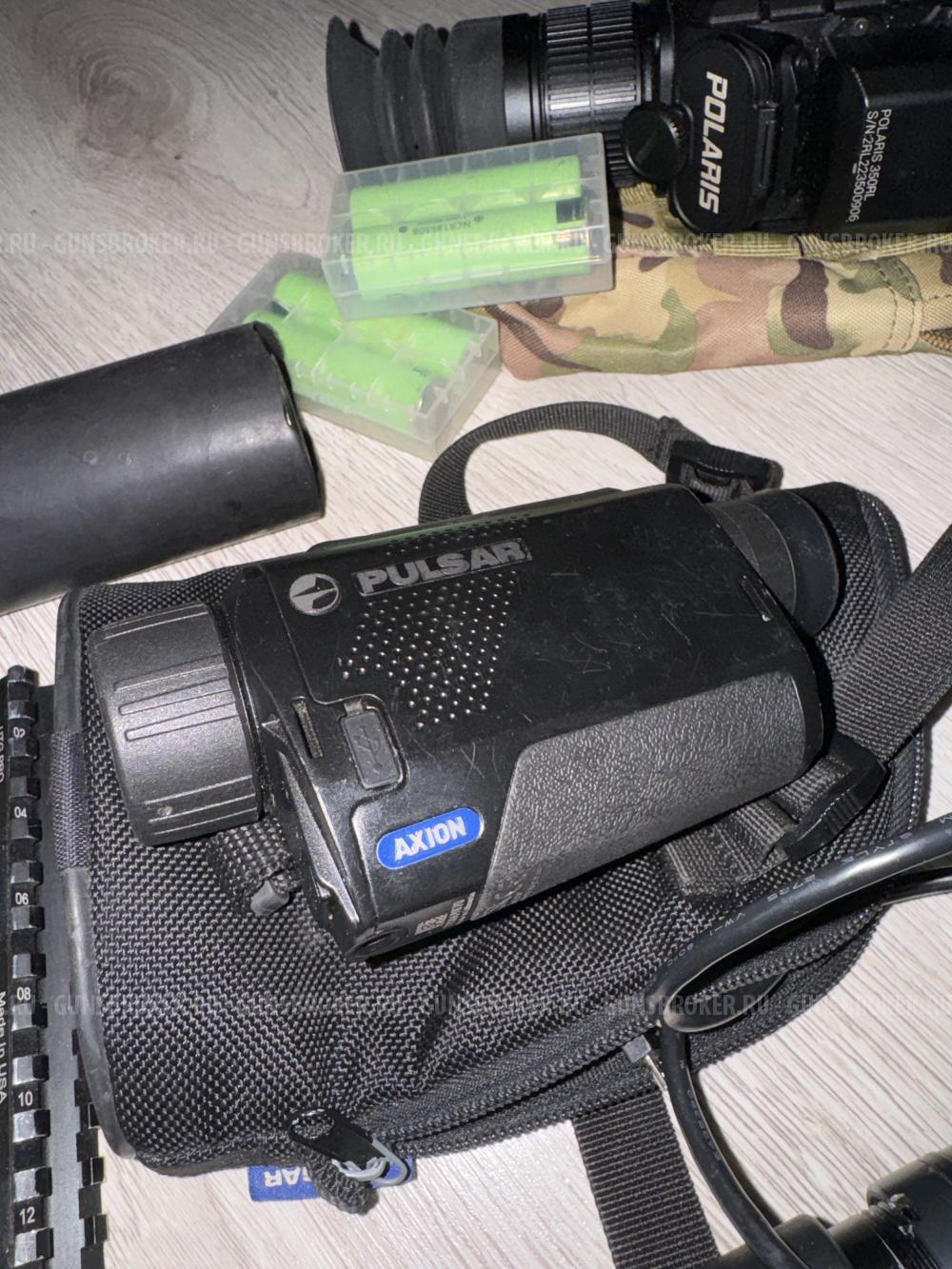 Тепловизор pulsar axion XM30F