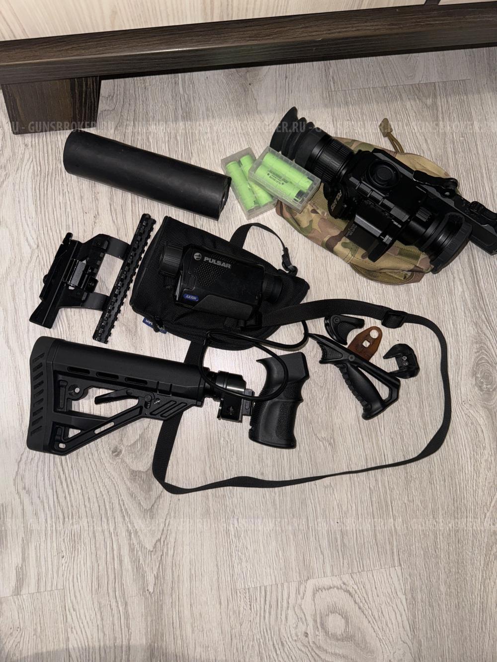 Тепловизор pulsar axion XM30F