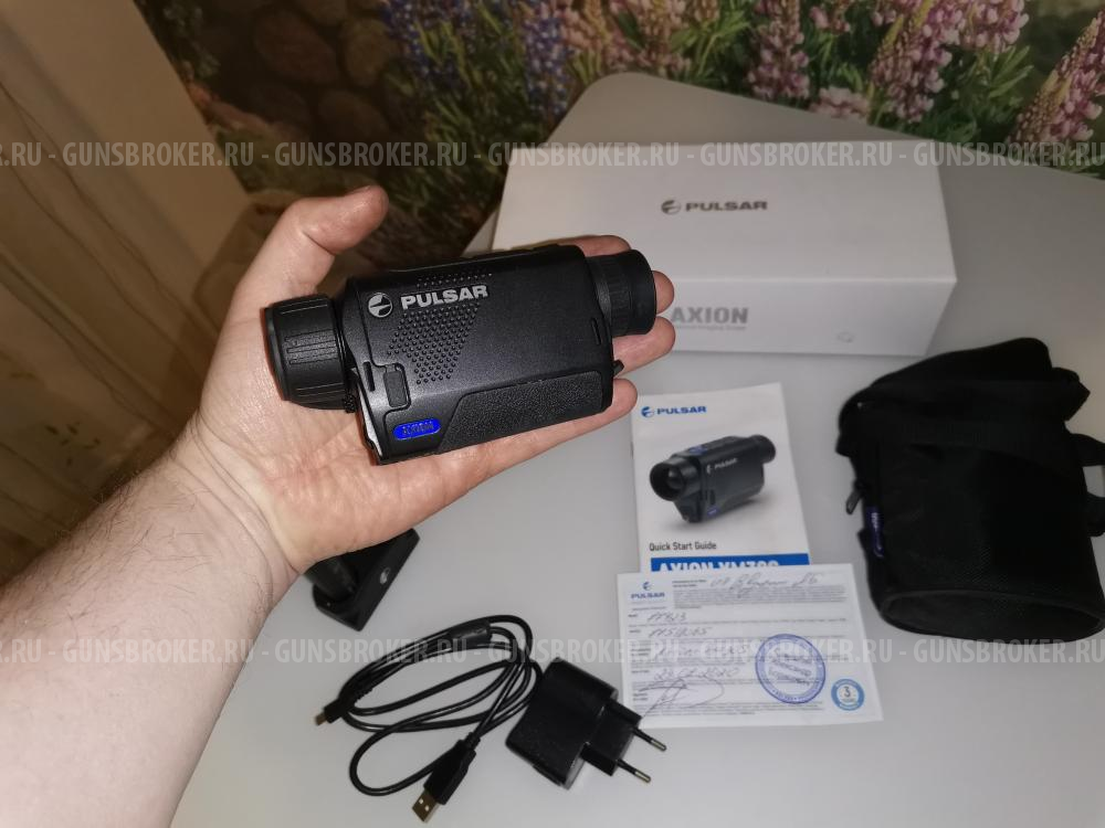 Тепловизор Pulsar axion xm30s