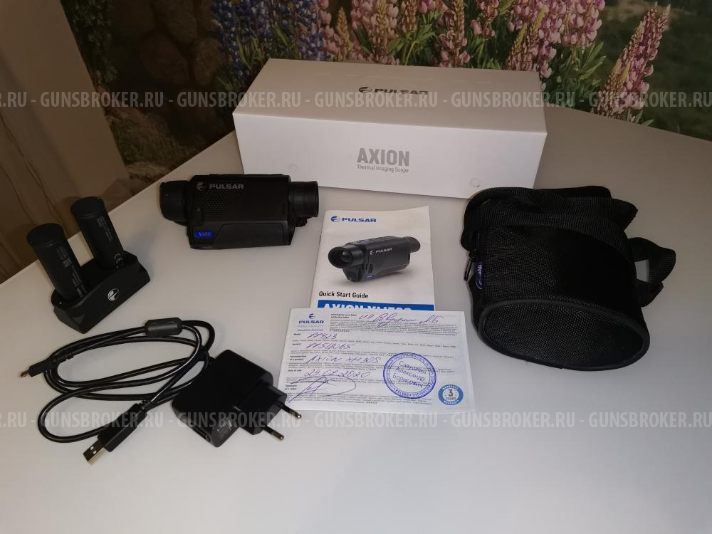 Тепловизор Pulsar axion xm30s