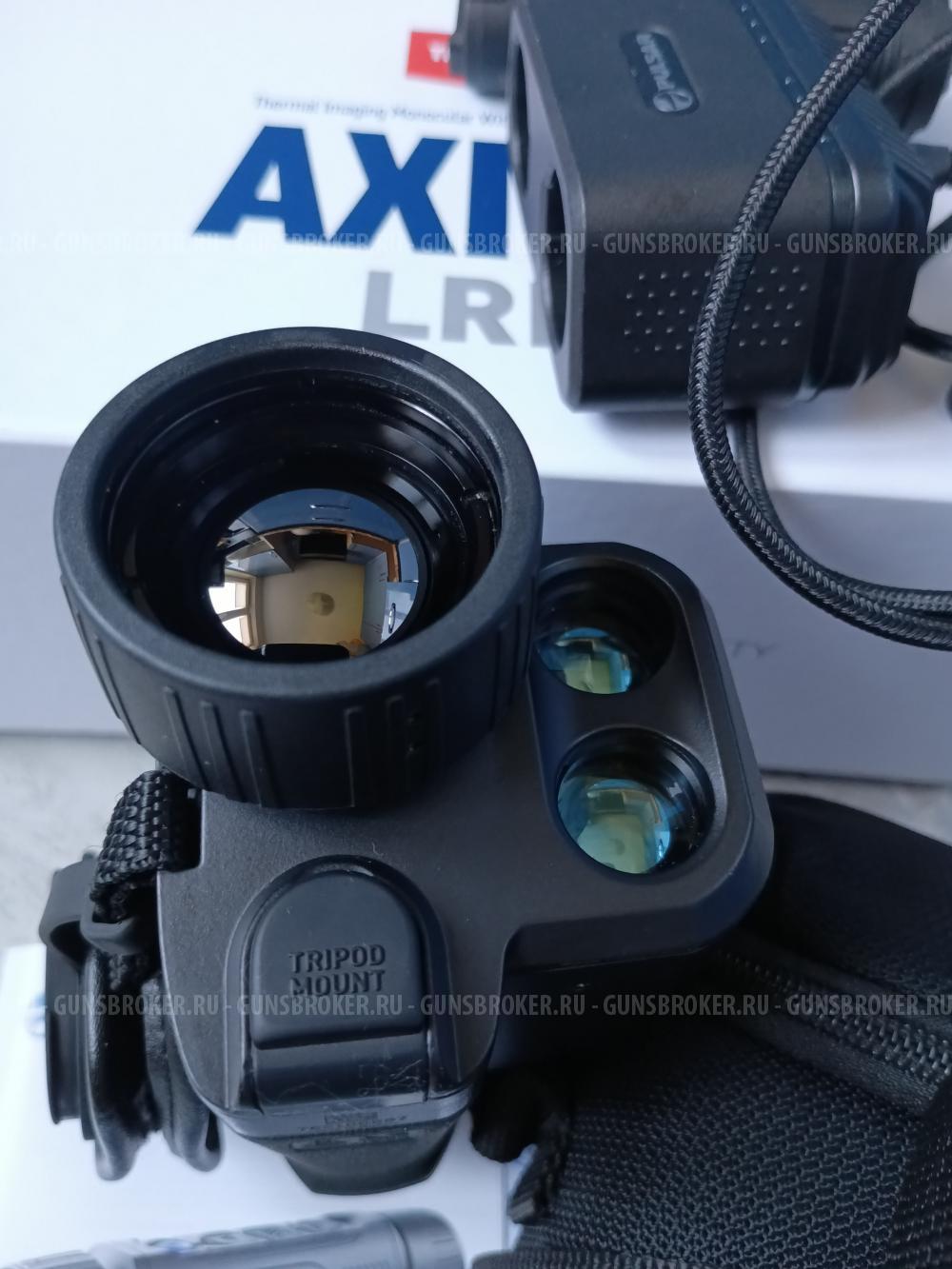 Тепловизор Pulsar Axion XQ 38 lrf