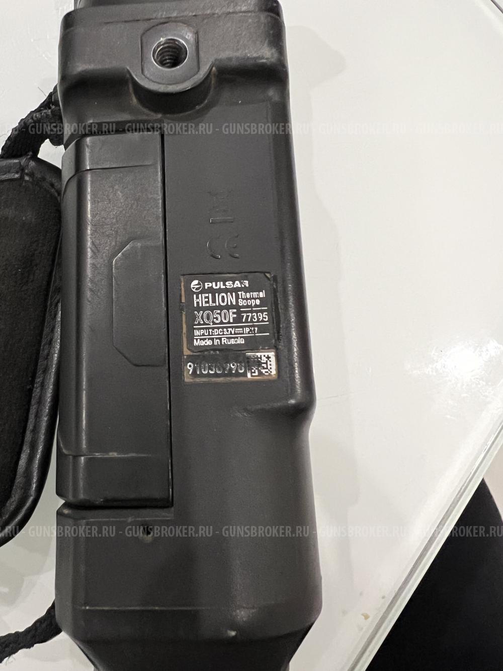 тепловизор  pulsar helion xq50f 