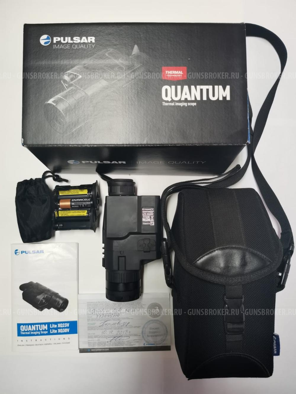 Тепловизор Pulsar Quantum Lite XQ30V