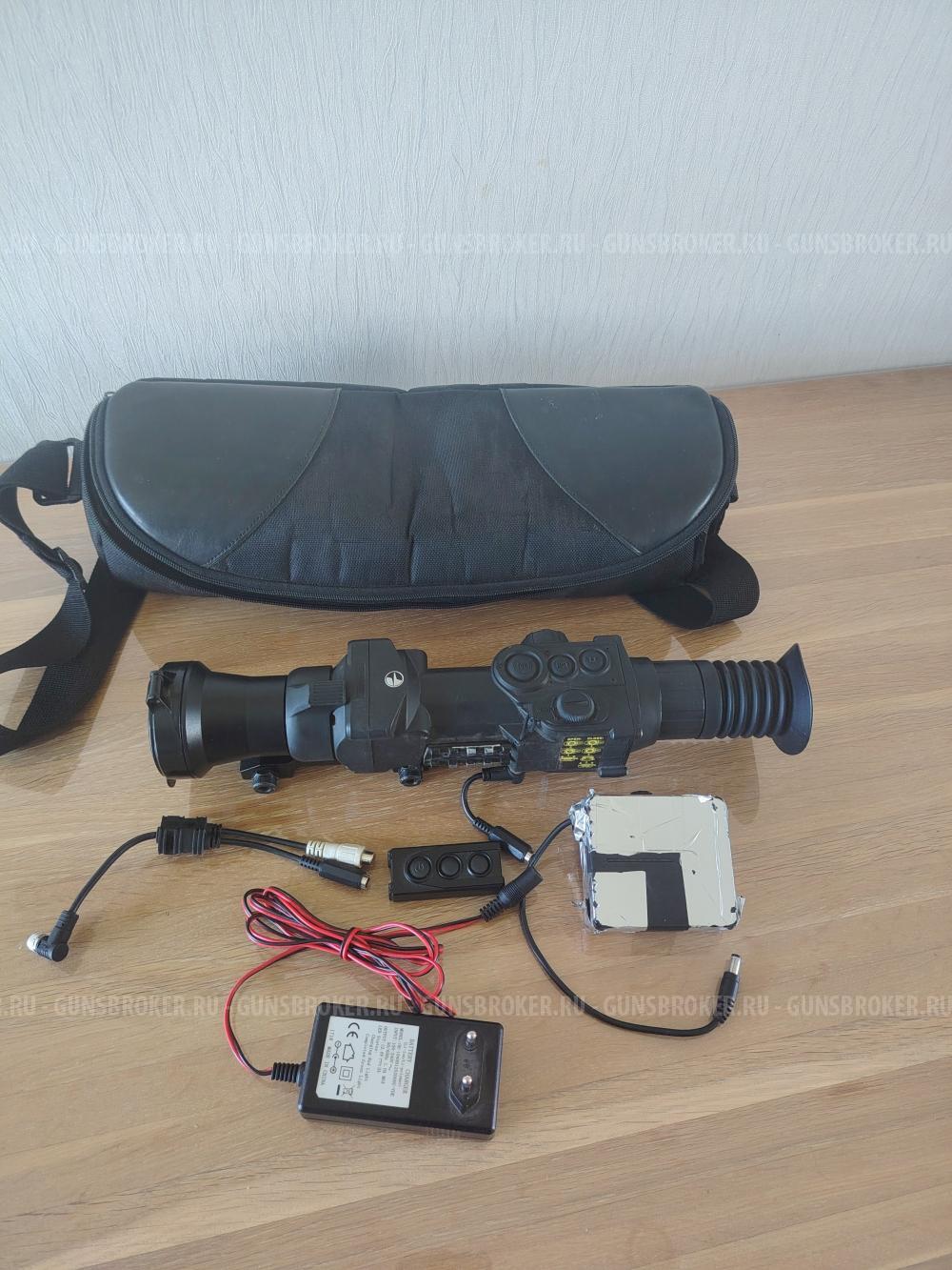 Тепловизор Pulsar xd75