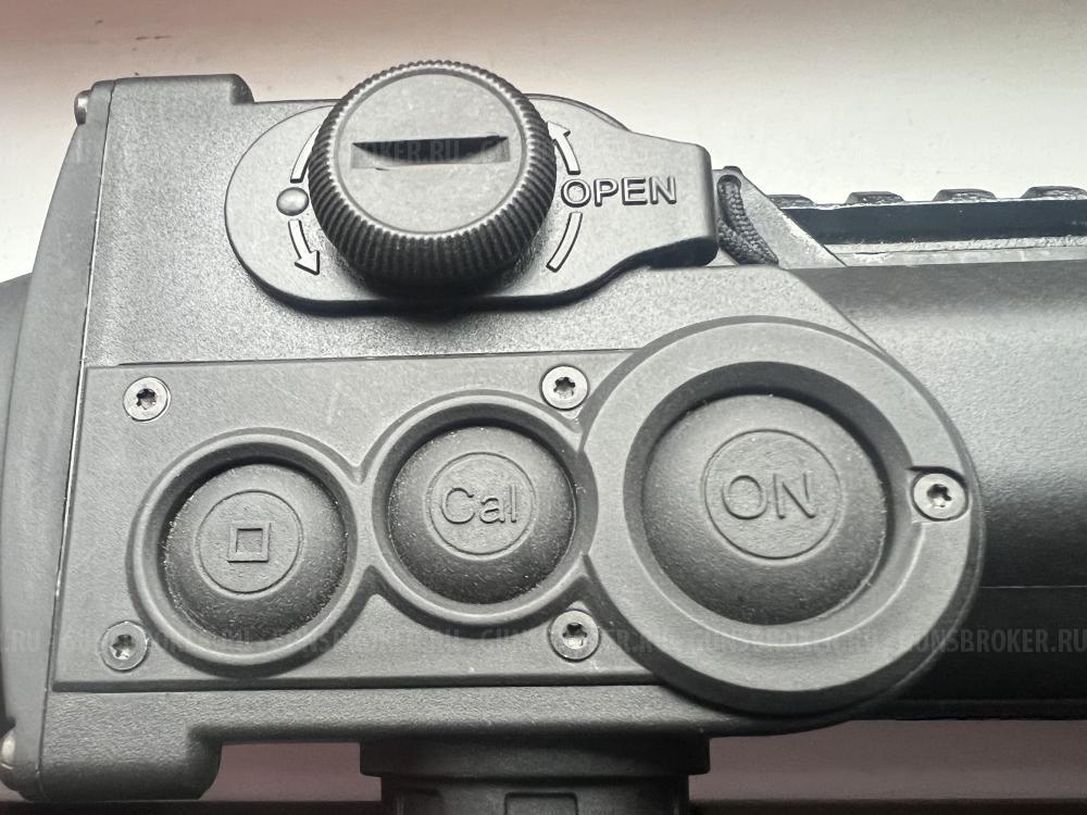 Тепловизор PULSAR50