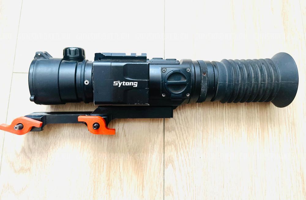 Тепловизор Sytong RM 06-50 LRF