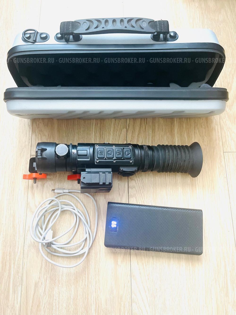 Тепловизор Sytong RM 06-50 LRF