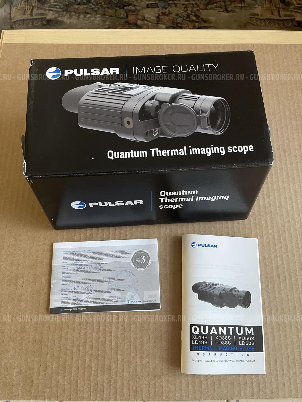 Тепловизор Рulsаr Quаntum хd50s