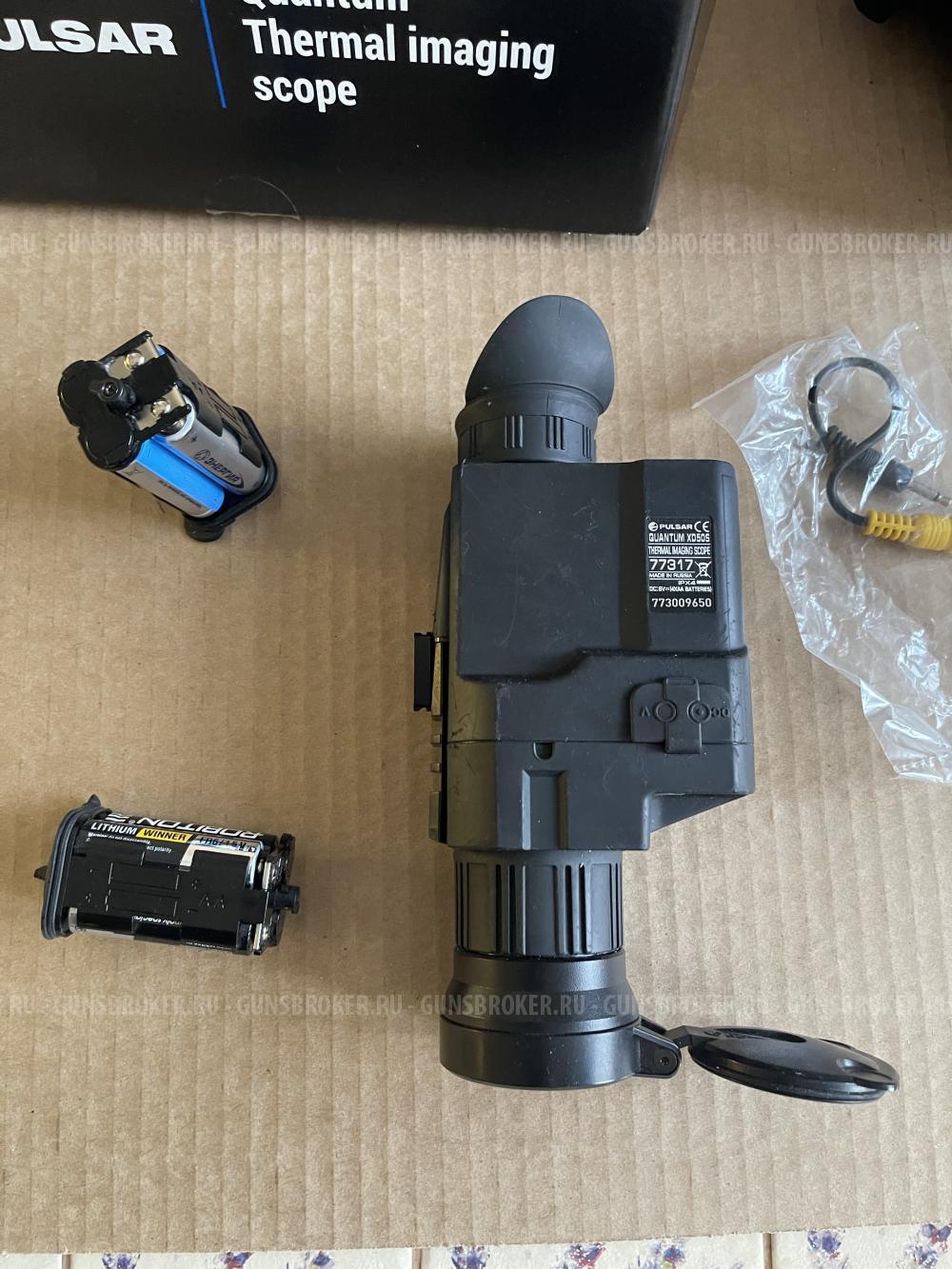 Тепловизор Рulsаr Quаntum хd50s