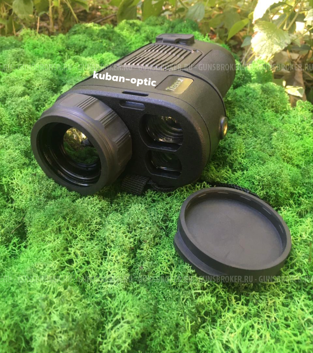 Conotech tracer lrf 50. Conotech tracer lrf 50