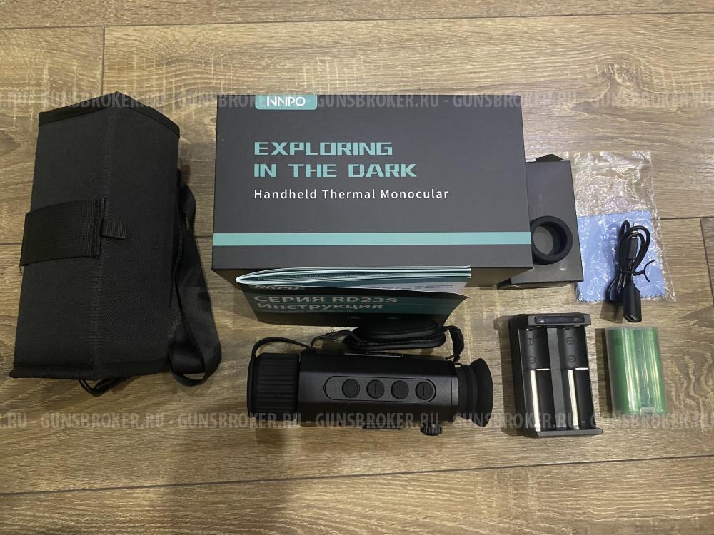 Тепловизор с дальномером NNPO RD23S-335-LRF