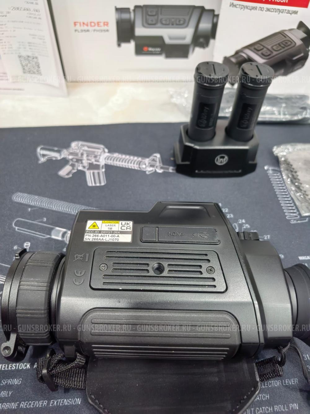 Тепловизор с встроенным дальномером Finder FH35R