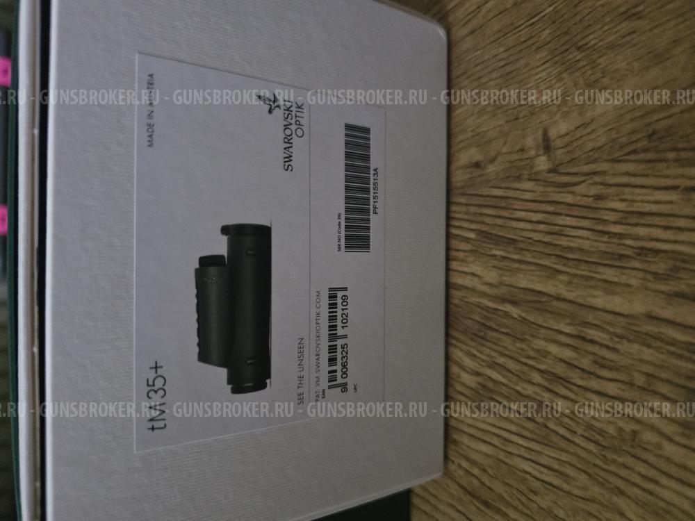  Тепловизор Swarovski  tm35+