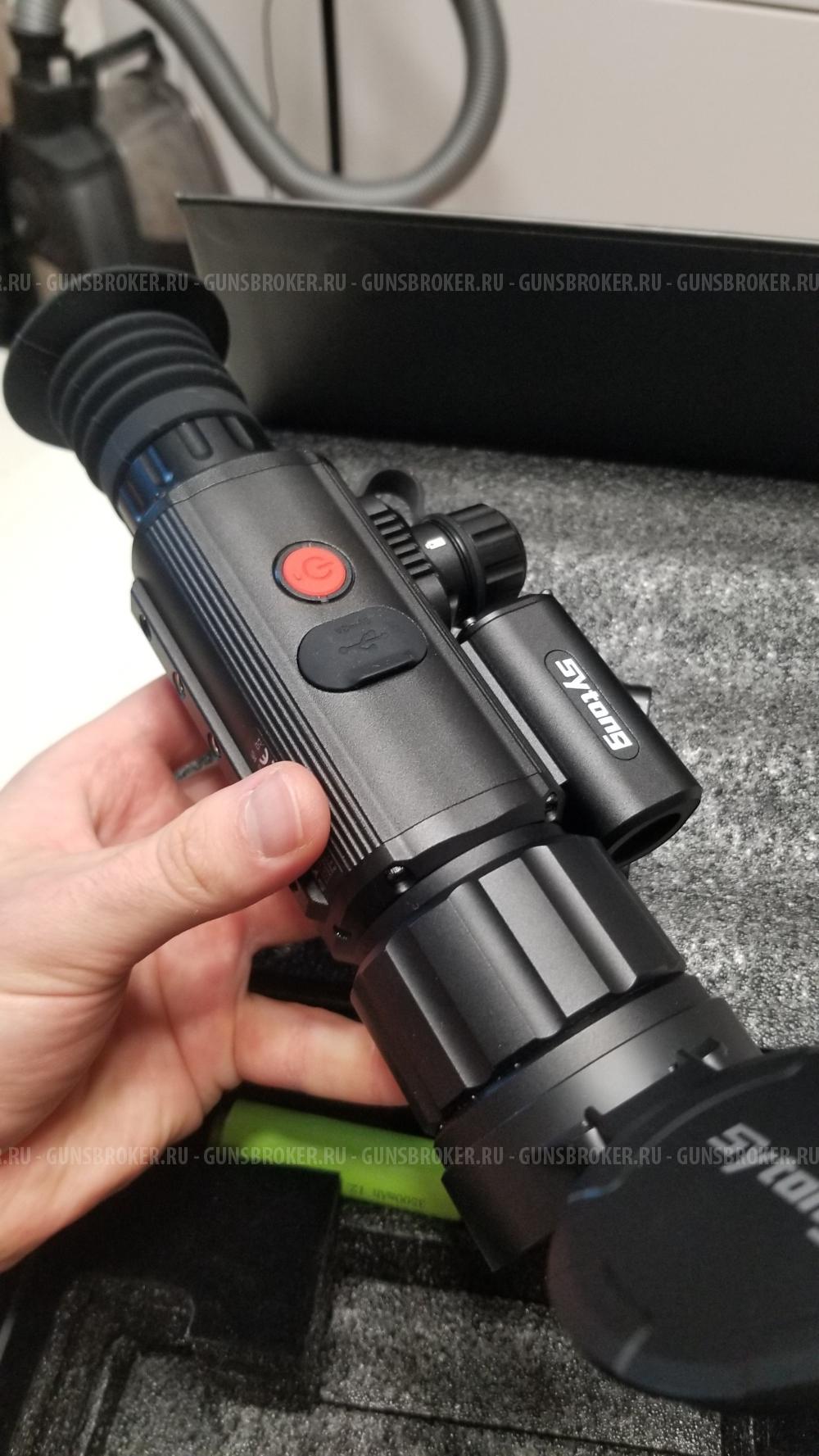 Тепловизор Sytong AM 03-50 LRF