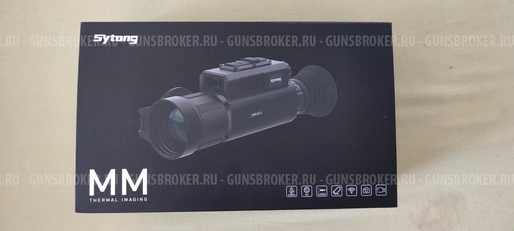 Тепловизор Sytong MM06-50