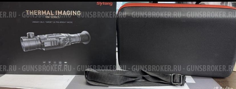 Тепловизор Sytong rm03-50