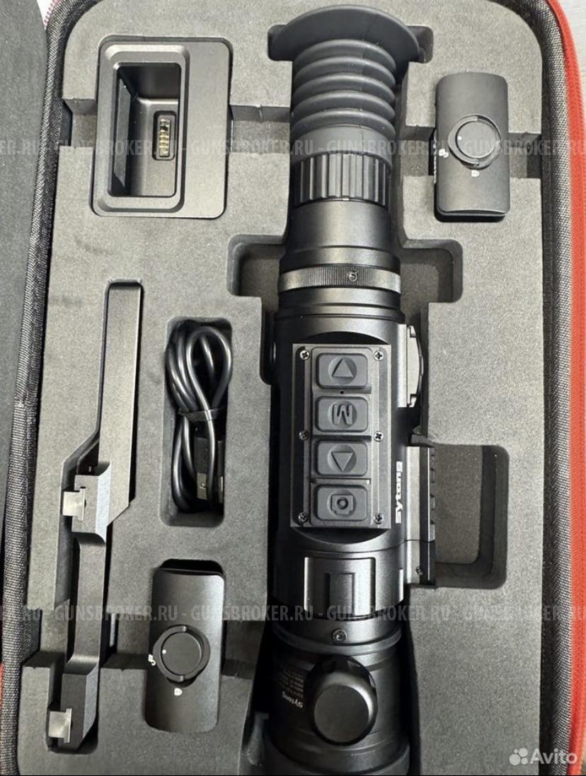 Тепловизор Sytong rm03-50