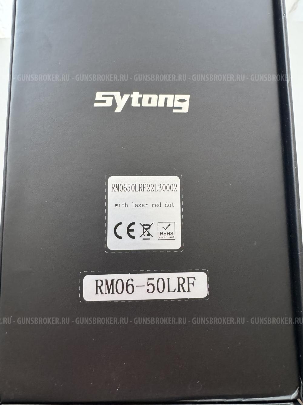 Тепловизор Sytong RM06-50LRF прицел