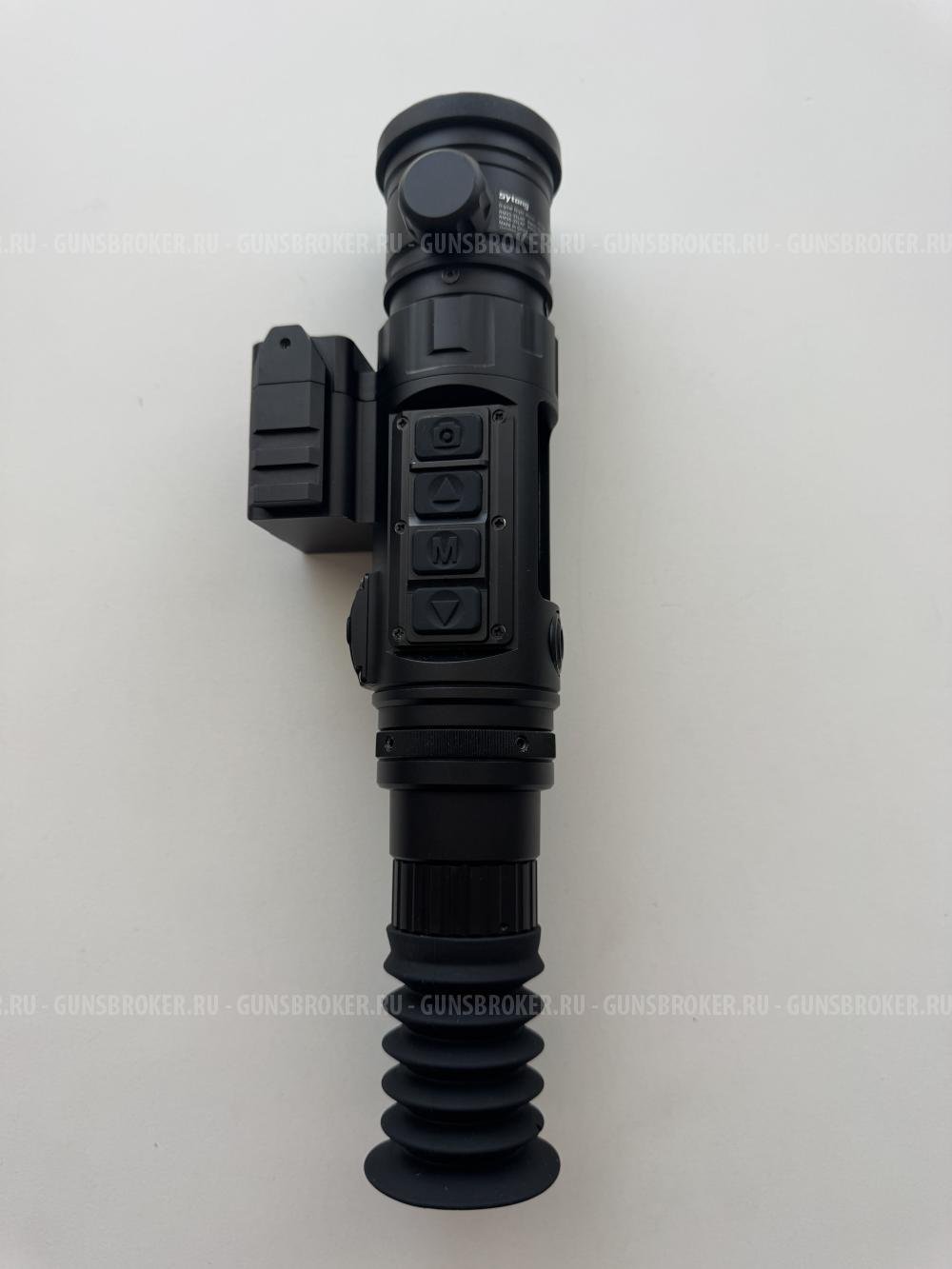 Тепловизор Sytong RM06-50LRF прицел