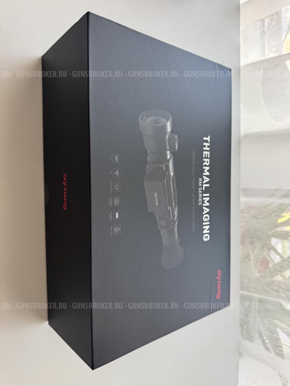 Тепловизор Sytong RM06-50LRF прицел