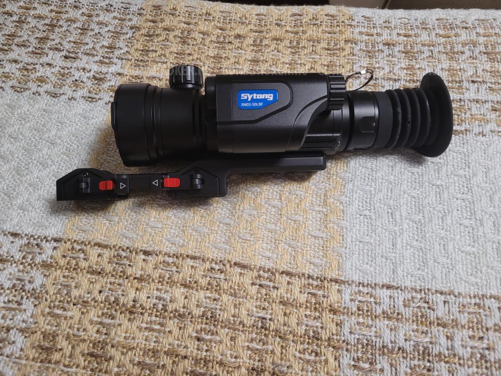 Тепловизор Sytong XM 03-50 LRF.