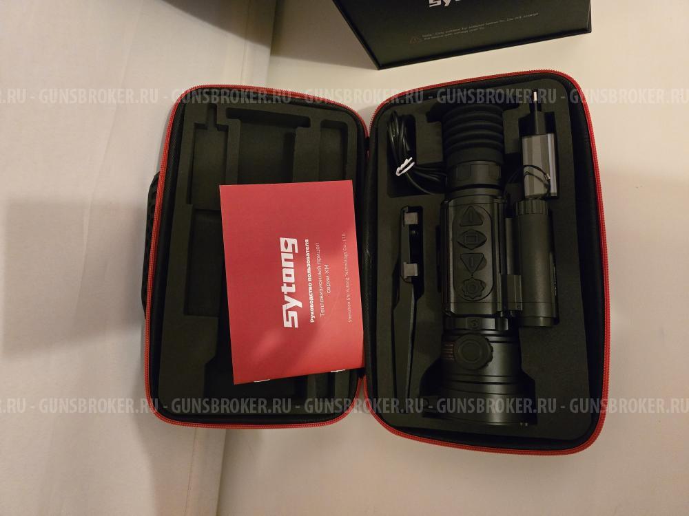 Тепловизор sytong xm 03 50lrf
