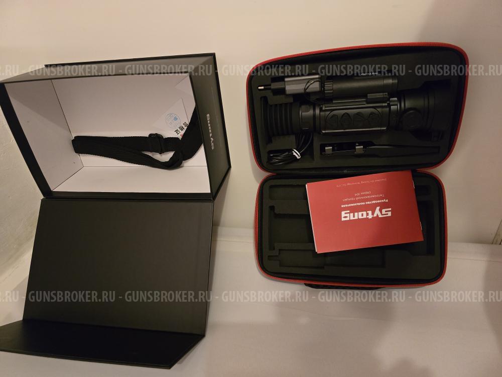 Тепловизор sytong xm 03 50lrf