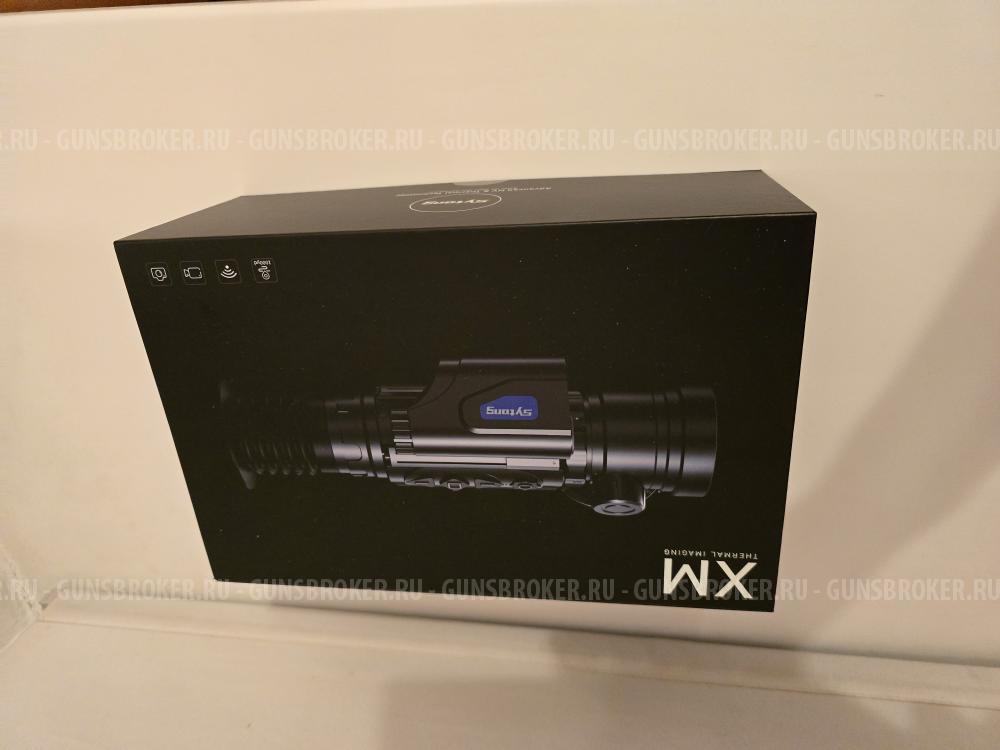 Тепловизор sytong xm 03 50lrf