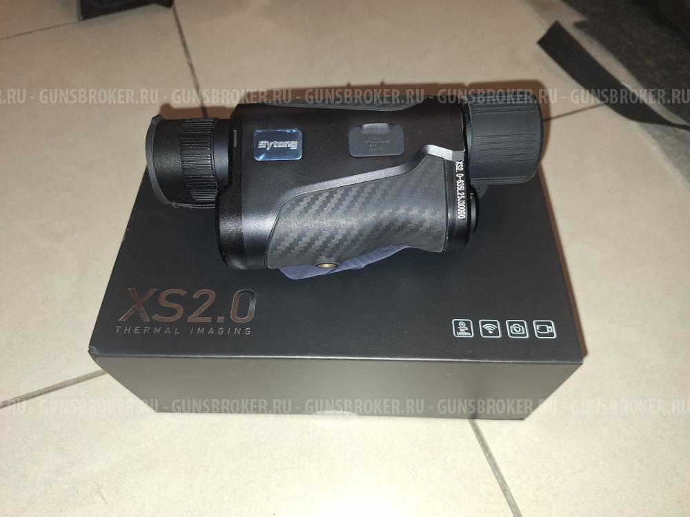 Тепловизор Sytong XS2.0-625 LRF