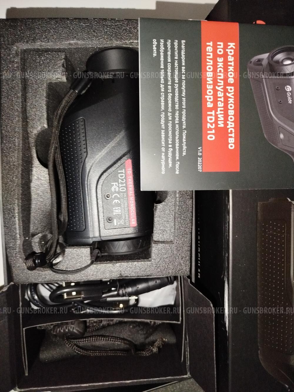 Тепловизор TD-210