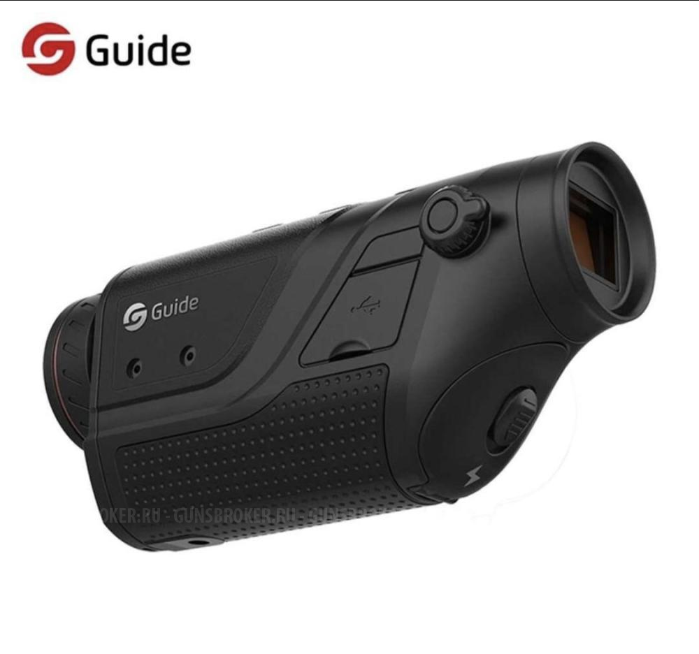 Тепловизор, тепловизионный монокуляр Guide TD210