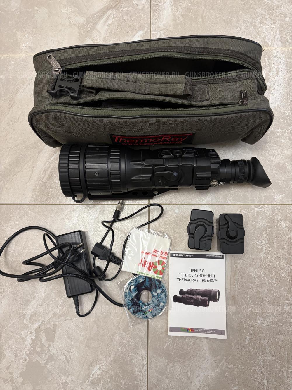 Тепловизор Thermoray 640/75