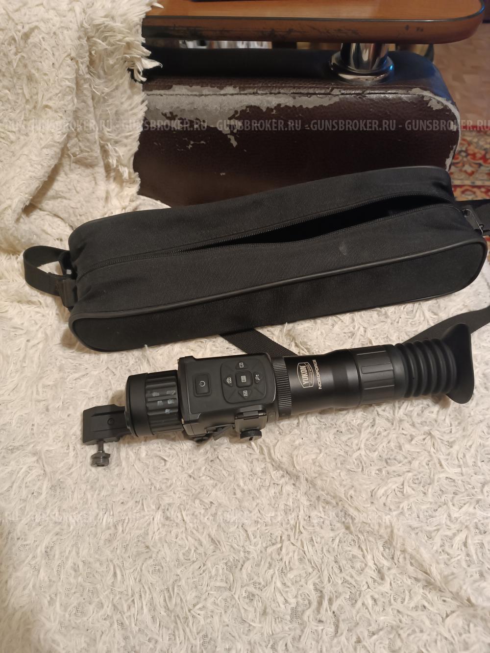 Тепловизор юкон XQ30 