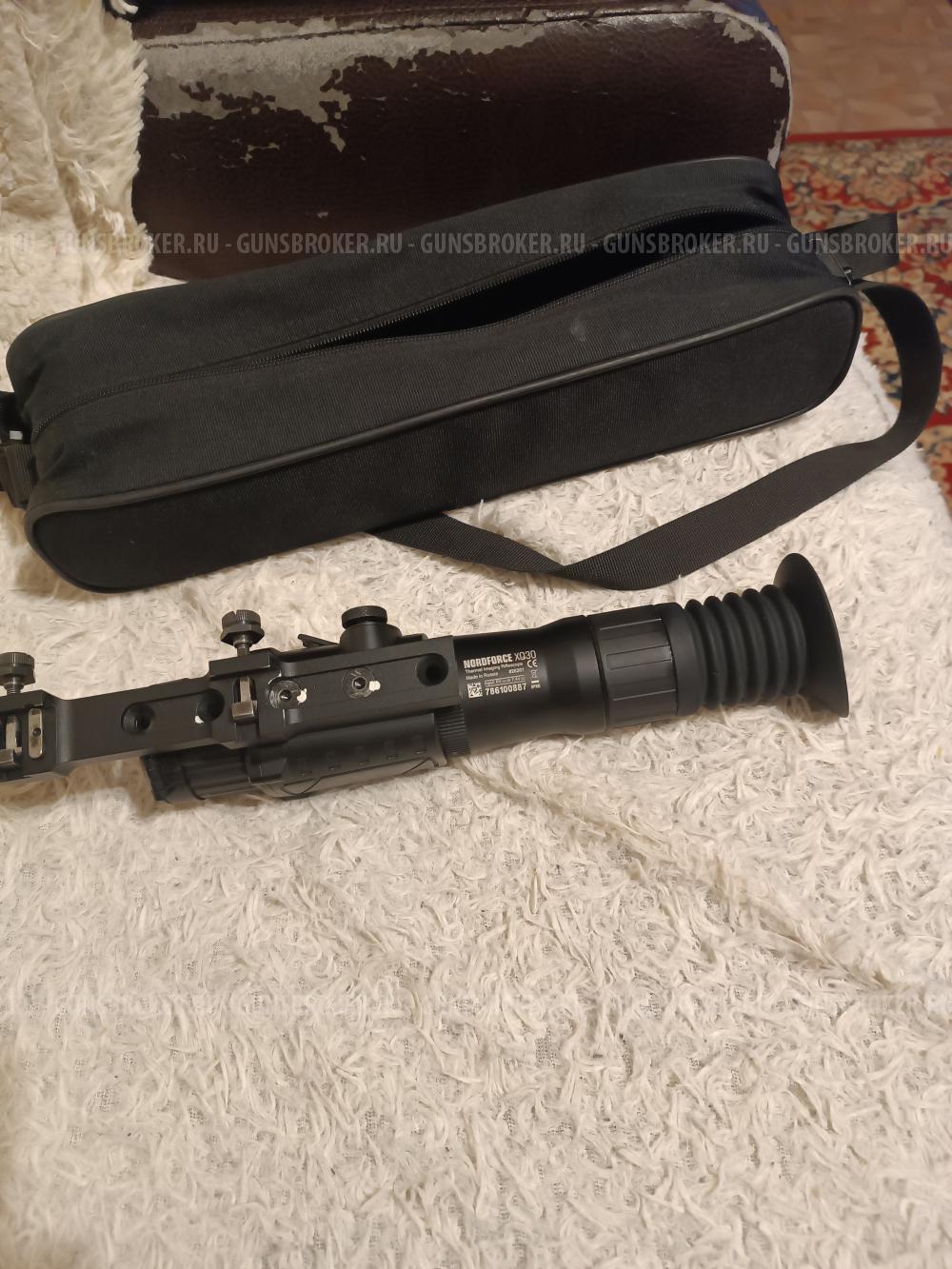 Тепловизор юкон XQ30 