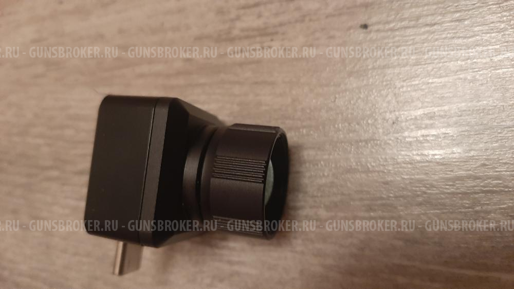 тепловизор