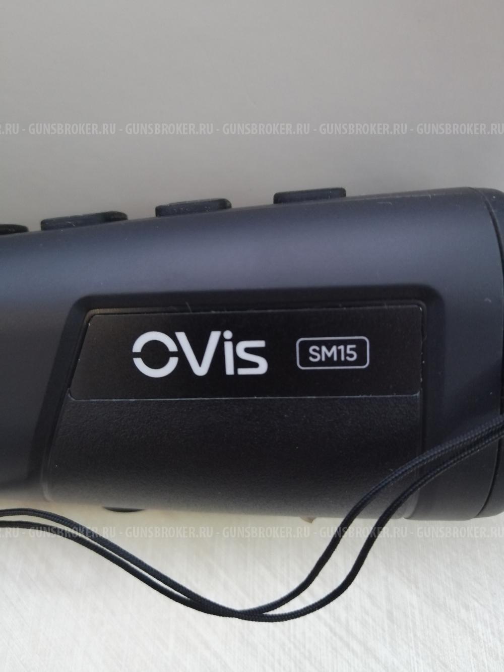 Тепловизор