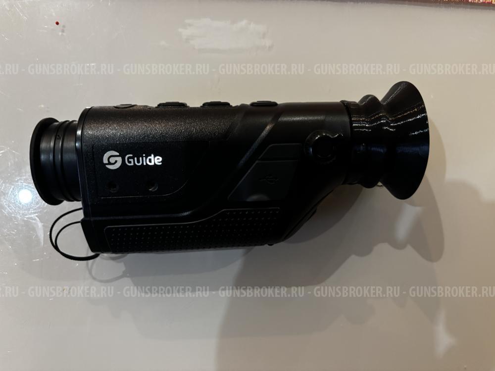 Тепловизор