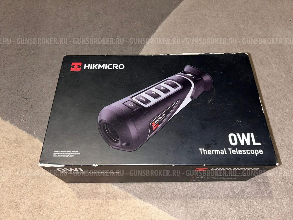 Тепловизор